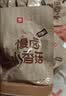 良品铺子 慢卤小香菇(烧烤味)105g休闲零食卤味素食办公室小吃即食零食 实拍图