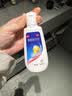 康王酮康唑洗剂2%*50ml 实拍图