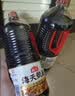 海天 甄酿生抽酱油2kg 经典系列 原粒黄豆酿造酱油点蘸提鲜凉拌 实拍图