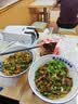 七鲜私厨陕西油泼辣子biangbiang面 2袋装（裤带面）儿童早餐速冻半成品 实拍图