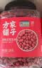 方家铺子中华老字号 有机花生米2.4斤 红皮花生米四粒红花生仁 五谷杂粮米 实拍图