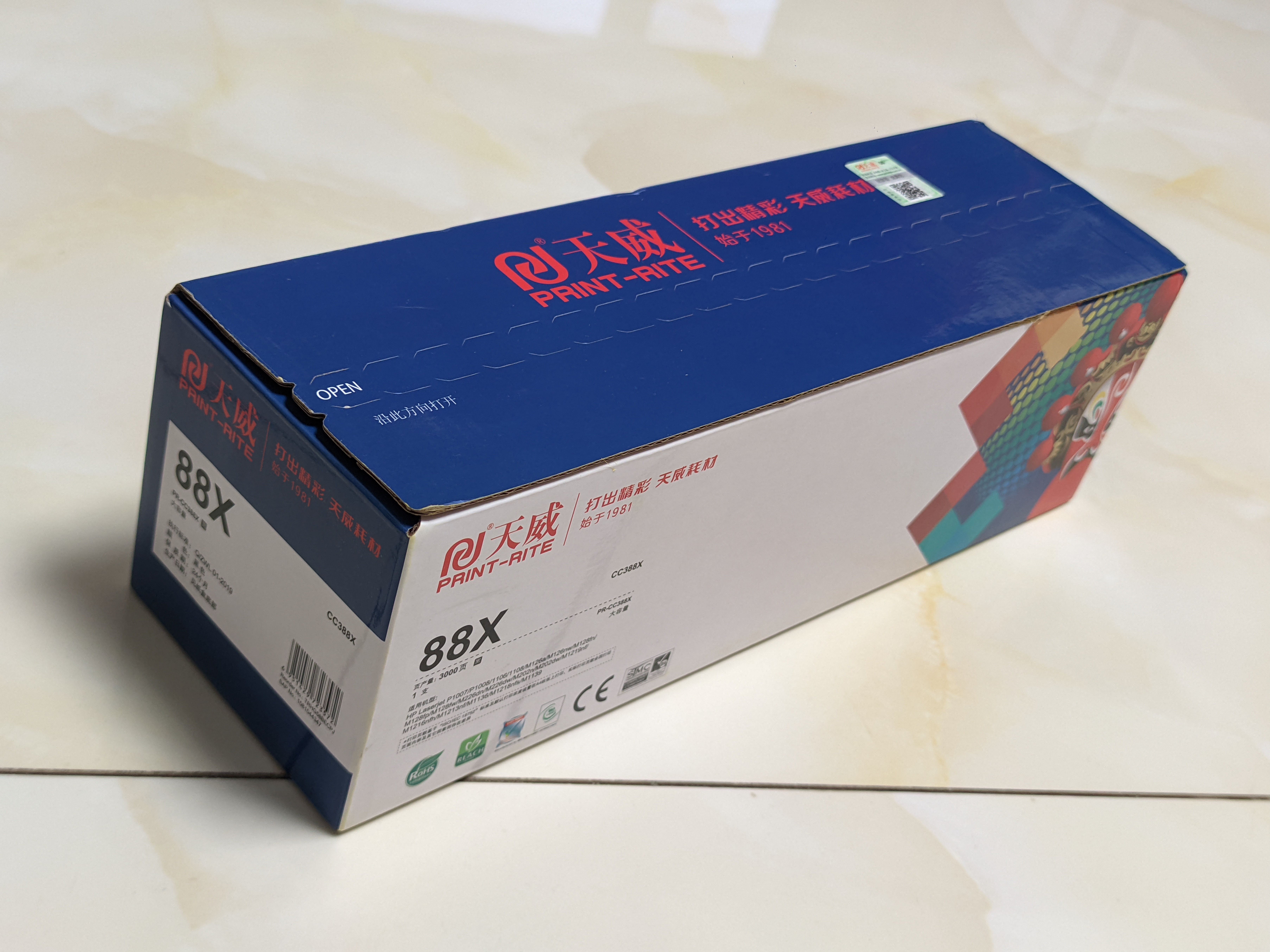 天威  388A硒鼓 适用惠普M1136硒鼓 CC388A HP P1106 P1108 M202n M1136 M126a M1216 M226dn 打印机墨盒 实拍图