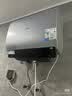 美的（Midea）小西梅活水电热水器UD10MAX亲肤活水 水质可视自动排污60L双胆扁桶3300W水电分离家用一级能效瞬热 实拍图