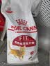 皇家猫粮 成猫猫粮 营养均衡 F32 通用粮 1-7岁 2KG 实拍图