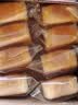 泓一咸蛋糕480g 早餐面包休闲零食品无蔗糖下午茶甜品糕点心学生老人 实拍图