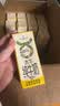 1号会员店（One's Member）4.0g蛋白水牛纯牛奶 200ml*20盒 咖啡早餐  实拍图