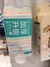 全棉时代洗脸巾80抽*1提加厚悬壁挂式100%纯棉柔巾一次性擦脸面巾20*20CM 实拍图