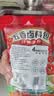 川珍 五香卤料包150g*3袋装家庭卤酱牛肉炖牛羊肉食品级无纺布袋 实拍图