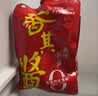 香其酱450g*2袋  东北大酱熟酱黄豆酱 下饭酱拌面蘸 实拍图