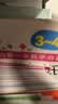 小红花我的第一本数学启蒙贴纸游戏书3-4岁（全6册）数学思维训练书儿童书幼儿园小班教具数字粘贴贴画益智全脑开发思维逻辑训练题早教贴纸书 实拍图