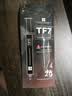 利民（thermalright）TF7 2g导热硅脂 CPU散热膏导热系数12.8笔记本导热膏显卡导热硅脂 实拍图