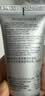修丽可小银伞美白防晒乳15ml SPF50+淡斑清爽防晒隔离紫外线送女友 实拍图