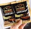 南方黑芝麻黑芝麻糊1000g/袋 营养早餐丨膳食纤维丨入口醇香丨零食丨食品 实拍图
