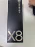 有道AI词典笔X8 X7/X7Pro升级英语点读笔翻译笔 小学初中高中全科同步学拍照学习机 电子词典单词笔机 实拍图