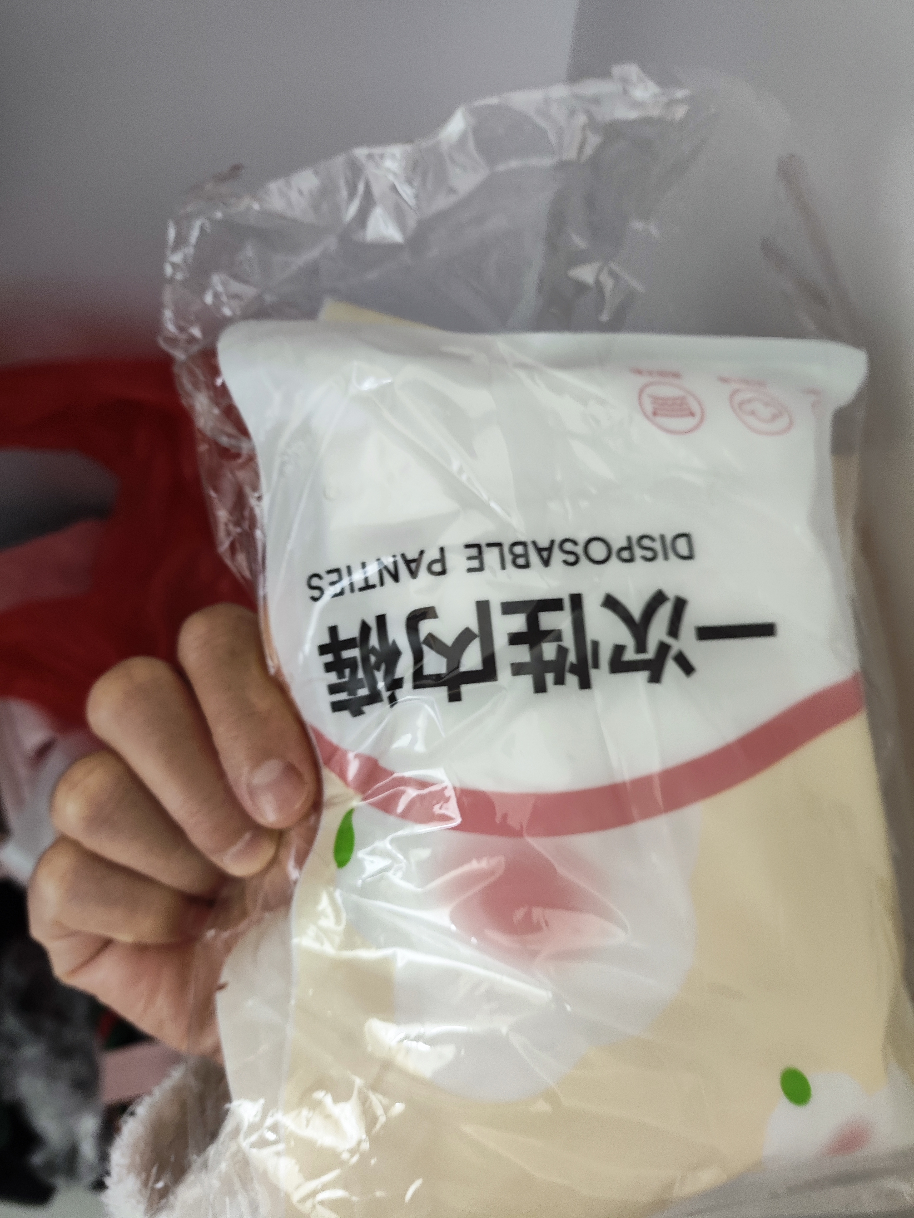 七海秋一次性内裤女旅游灭菌免洗便携短裤外出旅行月子孕妇日抛裤10条XL 实拍图