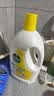 滴露（Dettol）衣物消毒液除菌柠檬3L 99.9%杀菌除螨水内衣裤衣服 需搭洗衣液用 实拍图