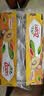 佳沛（zespri）新西兰金奇异果22粒巨大原箱146-175g猕猴桃水果礼盒 实拍图
