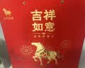 八马茶业安溪铁观音 清香型特级茶叶礼盒装392g 节日送礼 乌龙茶 实拍图