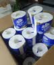 维达（Vinda）有芯卷纸 蓝色经典4层200克*27卷 高克重卫生纸 厕纸纸巾整箱 实拍图