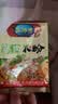 孔师傅蒸肉米粉150g*5袋五香麻辣味蒸肉粉家用蒸排骨五花肉调料 实拍图