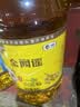 福临门金阙谣精选一级大豆油5L食用油中粮出品新老包装随机发少油烟 实拍图