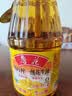 鲁花【保真花生油】5S 物理压榨 压榨一级 花生油1.8L 实拍图