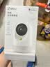 360摄像头9pro-800万双频WIFI云台家用摄像头家用监控摄像机手机远程监控器360度夜视全景 婴儿看护器 实拍图