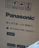 松下（Panasonic）厨房灯 led集成吊顶灯铝扣板灯300x300卫生间吸顶吊顶灯平板灯18W 实拍图