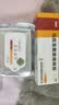 [马应龙]马应龙麝香痔疮膏 20g 1盒装 20g痔疮专用药消软膏肛裂内痔外痔混合痔肛周湿疹便秘便血活血消肿OTC 赠卫生湿巾12片 实拍图