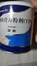 安素【原研进口】雅培安素 肠内营养粉剂(TP) 400g/盒 蛋白粉全营养补充香草味医用级别 实拍图