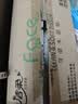 洁柔抽纸 粉Face3层110抽*24包 可湿水纸巾卫生纸 柔韧抽纸整箱 实拍图