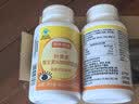 京东京造叶黄素维生素A加锌软胶囊400粒 护眼儿童保护视力 2瓶装 实拍图