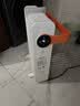 美的（Midea）【AI语音】油汀取暖器家用电热电暖器 婴儿防烫电暖气智能遥控 节能全屋速热加湿烤火炉 HYR22XGR 实拍图