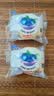 港荣蒸蛋糕蓝莓800g纯蛋糕小面包零食早餐糕点心甜品礼品盒 实拍图