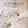 罗莱家纺 大豆深睡被 婴幼儿A类100%全棉提花抗菌保暖冬被约8.6斤 实拍图