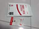 Sandisk闪迪256GB TF（MicroSD）内存卡 A1 U1 C10 至尊高速移动版存储卡 读速195MB/s 手机平板游戏机内存卡 实拍图