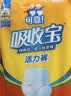 可靠（COCO）吸收宝成人拉拉裤M96片（臀围80-105cm）内裤型纸尿裤尿不湿 实拍图