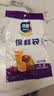 【热销100万】洁能抽取式保鲜袋抽取式点断/平口食品级保鲜膜套 中号20*30cm*50只 实拍图