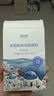 优比特常温酸奶发酵菌 希腊酸奶 家用自制发酵菌粉 干噎酸奶 10条装 实拍图