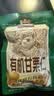 三只松鼠有机甘栗仁500g 熟制即食板栗仁栗子仁坚果休闲零食团购送礼 实拍图