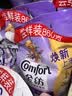 金纺薰衣草柔顺剂柔软护形防静电持久留香衣物护理剂 【经典双瓶】天然衣物柔顺剂3.8斤 实拍图