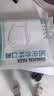 恩惠一次性医用外科口罩200只灭菌级成人防过敏透气过敏性鼻炎 实拍图