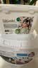 蔬果园洗衣凝珠 京东自营浓缩洗衣液除螨除菌 180颗 三合一洗衣持久留香 实拍图