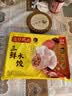 湾仔码头三鲜水饺1320g66只饺子速食面点饺子夜宵儿童早餐速冻半成品 实拍图