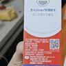 高露洁（Colgate）【热卖榜】牙刷软毛超洁纤柔牙刷成人深层清洁独立包装5支 实拍图