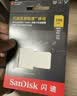 Sandisk闪迪256GB TF(MicroSD)内存卡4K极速金卡A2 V30 U3兼容大疆Pocket3/4P/Action 6运动相机/无人机存储卡 实拍图