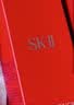 SK-II光子小灯泡美白祛斑淡斑精华液50ml化妆品sk2护肤品套装生日礼物 实拍图