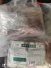 东来顺内蒙古羔羊原切去骨羊后腿肉净重2斤 清真食品炖煮烧烤食材 实拍图