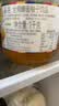 全南蜂蜜柚子茶1kg 韩国进口果酱中秋礼品送长辈润喉冲调泡水饮果茶 实拍图