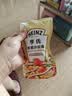 亨氏（Heinz）沙拉酱 香甜沙拉酱 蔬菜水果沙拉寿司酱 200g袋装 实拍图
